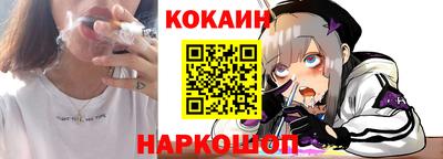стаф Берёзовский