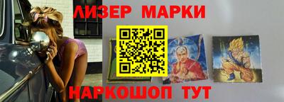 стаф Берёзовский