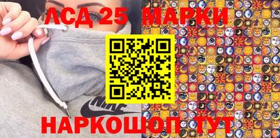 стаф Берёзовский
