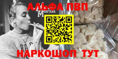 кокаин колумбия Иваново