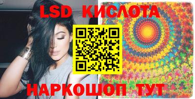 стаф Берёзовский