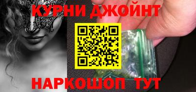 стаф Берёзовский