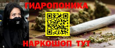 СК Беслан