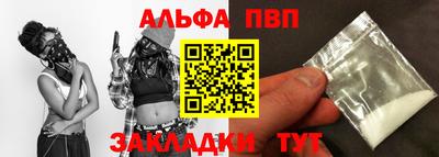 кокс Бийск