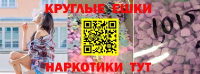 a pvp Ивантеевка