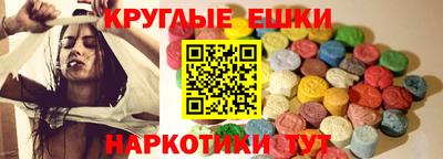 стаф Берёзовский