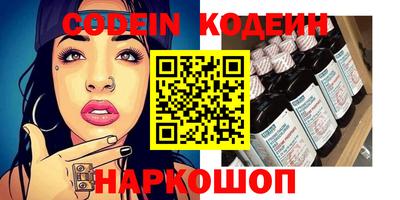 стаф Берёзовский