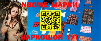 стаф Берёзовский