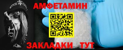 кокс Бийск