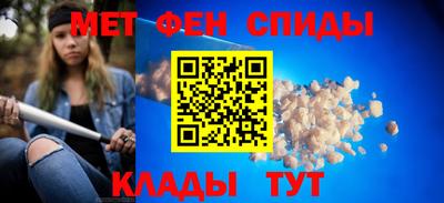 кокс Бийск