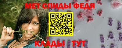 кокс Бийск