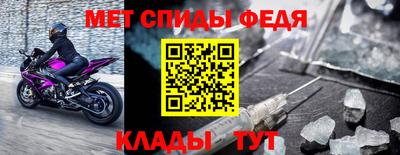 кокс Бийск
