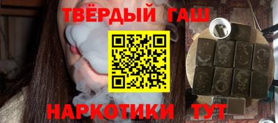 стаф Берёзовский