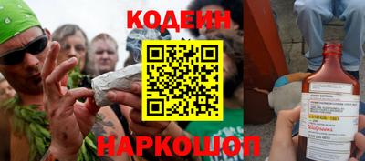героин Донской