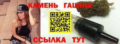 стаф Берёзовский