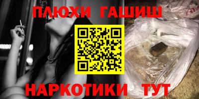 стаф Берёзовский