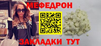СК Беслан