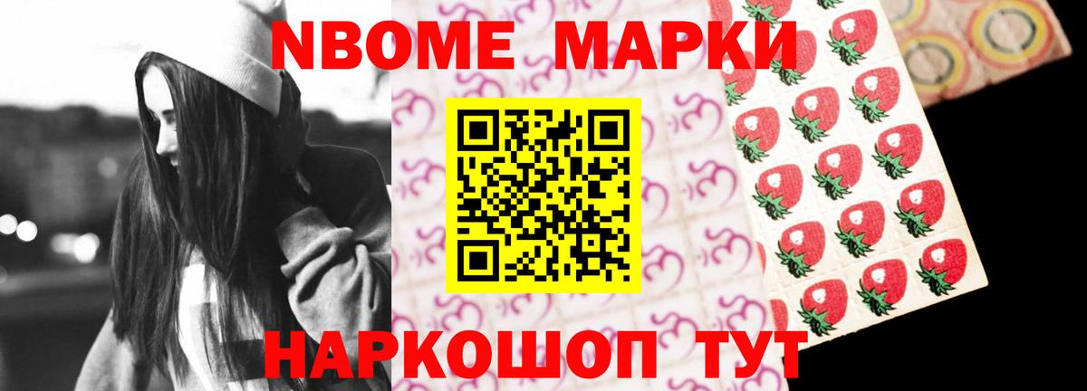 LSD-25 экстази ecstasy  Вход с VPN  ЛСД экстази кислота  Кинель 